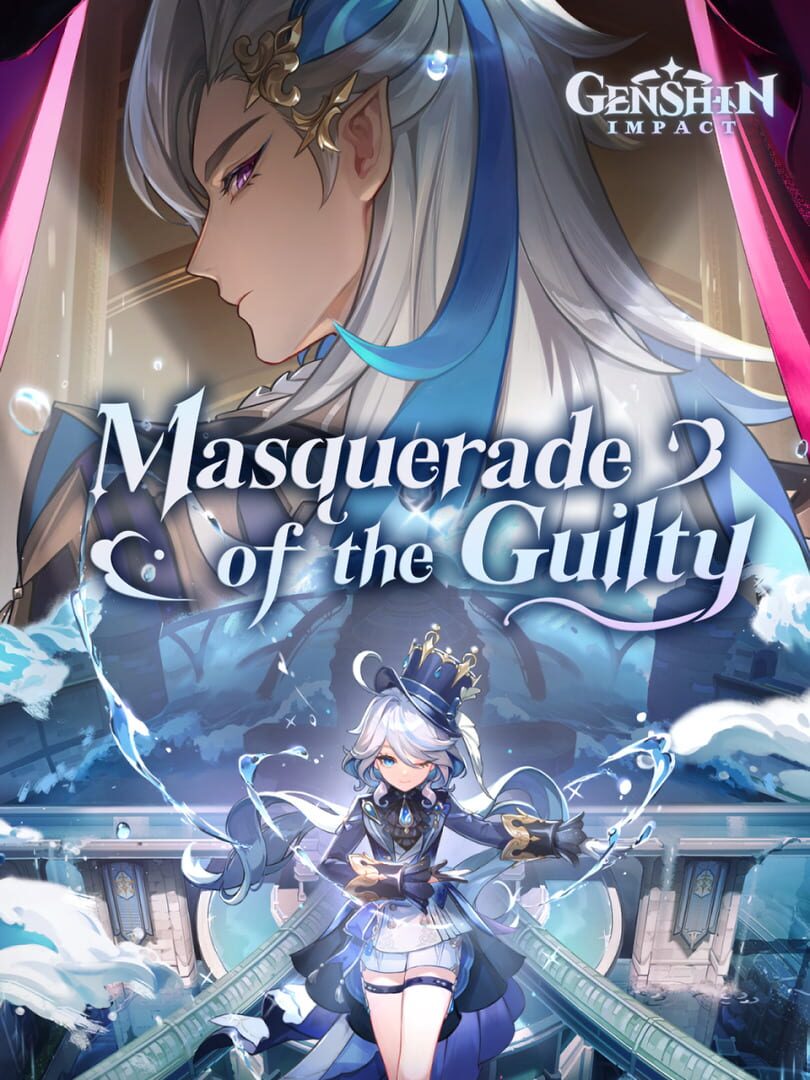 Genshin Impact: Masquerade of the Guilty カバー