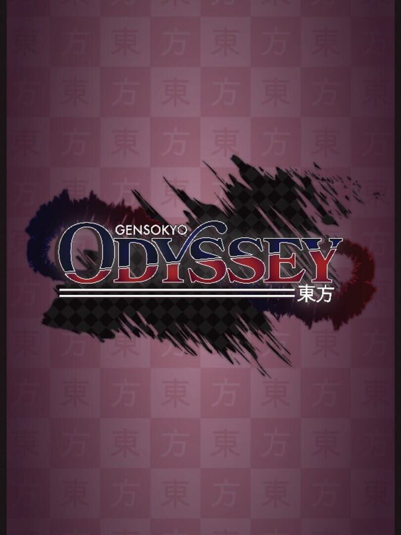 Couverture de Gensokyo Odyssey