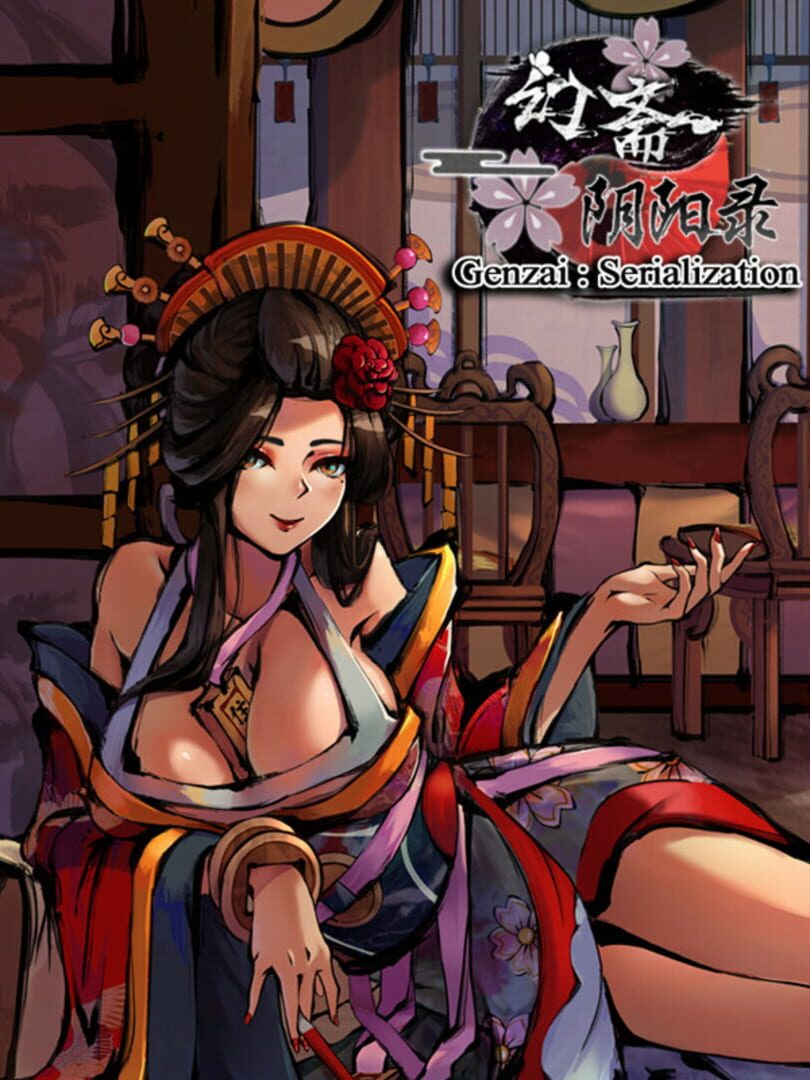 Genzai: Serialization Cover