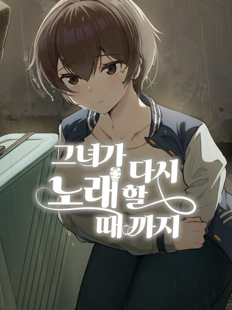 Portada de Geunyeoga Dasi Noraehal Ttaekkaji