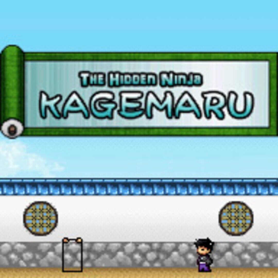Copertina di G.G Series The Hidden Ninja Kagemaru