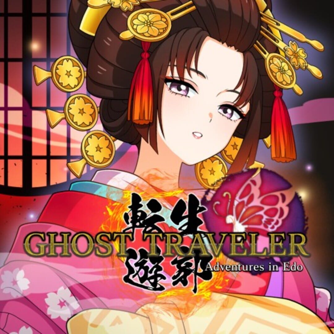 Ghost Traveler: Adventures in Edo Cover
