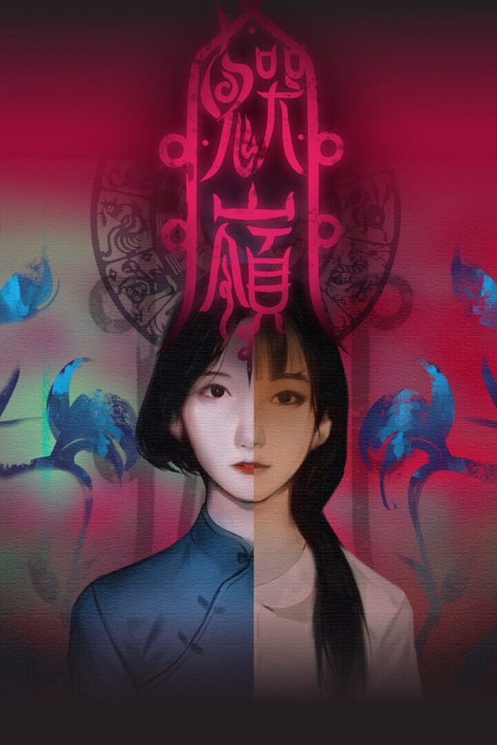 Capa de GhostCry Hill