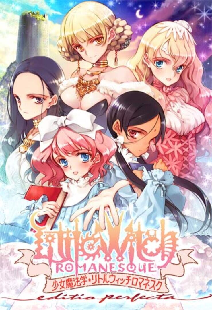 Girlish Grimoire Littlewitch Romanesque Kapağı