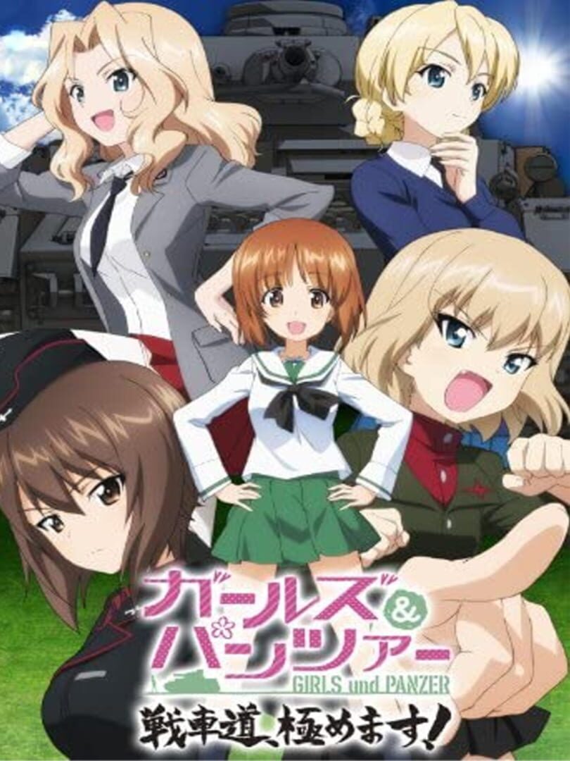 Girls und Panzer: Senshado, Kiwamemasu! Kapağı