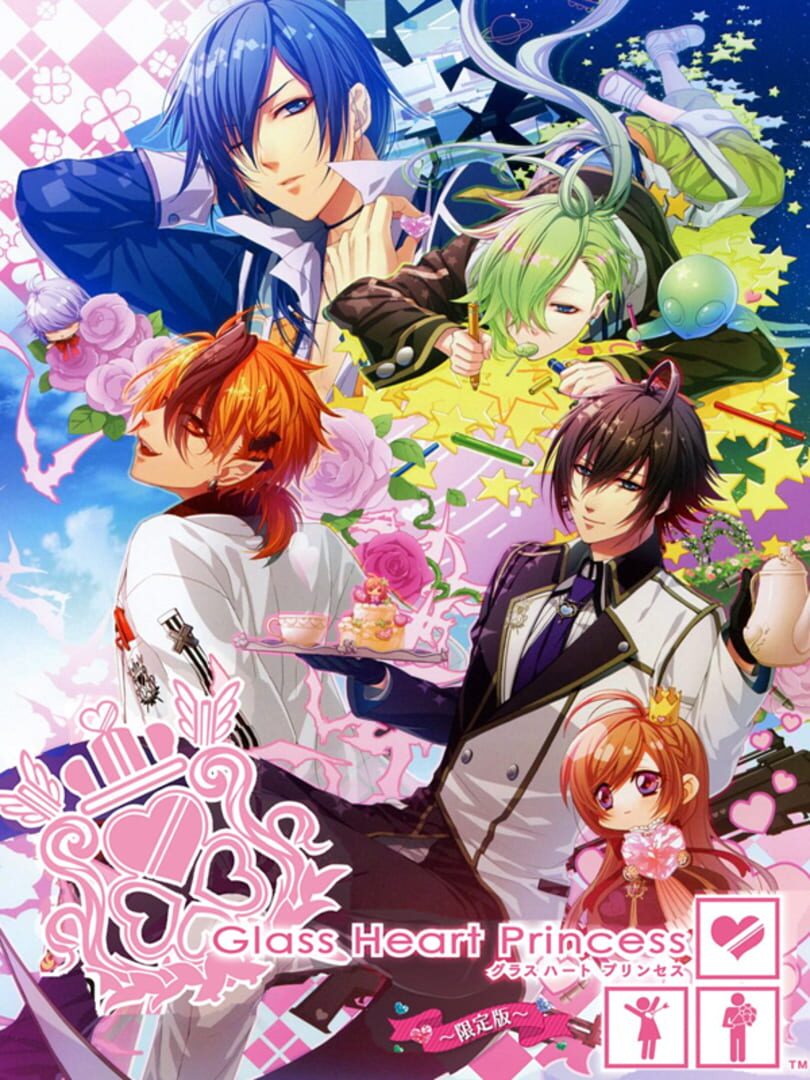 Copertina di Glass Heart Princess