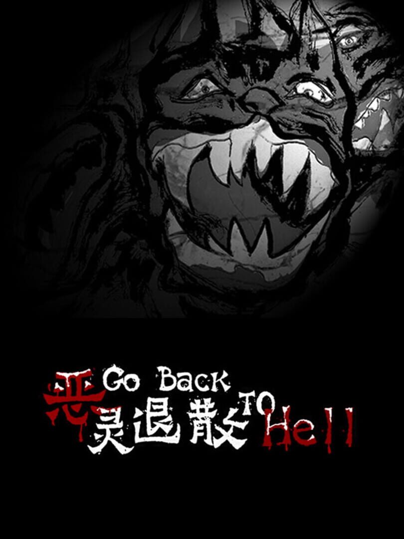 Go Back to Hell カバー