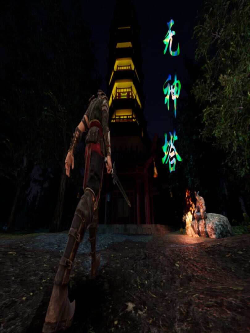 Copertina di Godless Tower