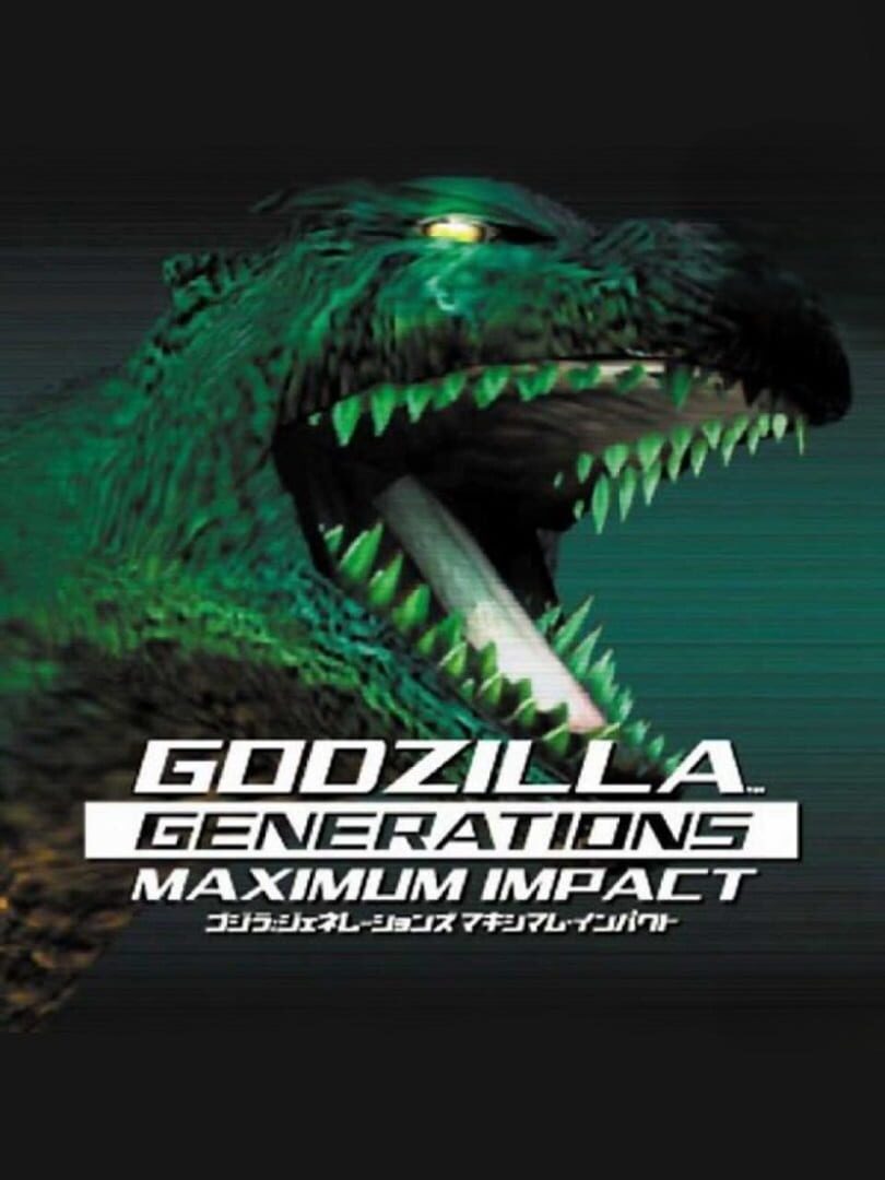 Is Godzilla Generations Maximum Impact Down Right Now? Server Status ...
