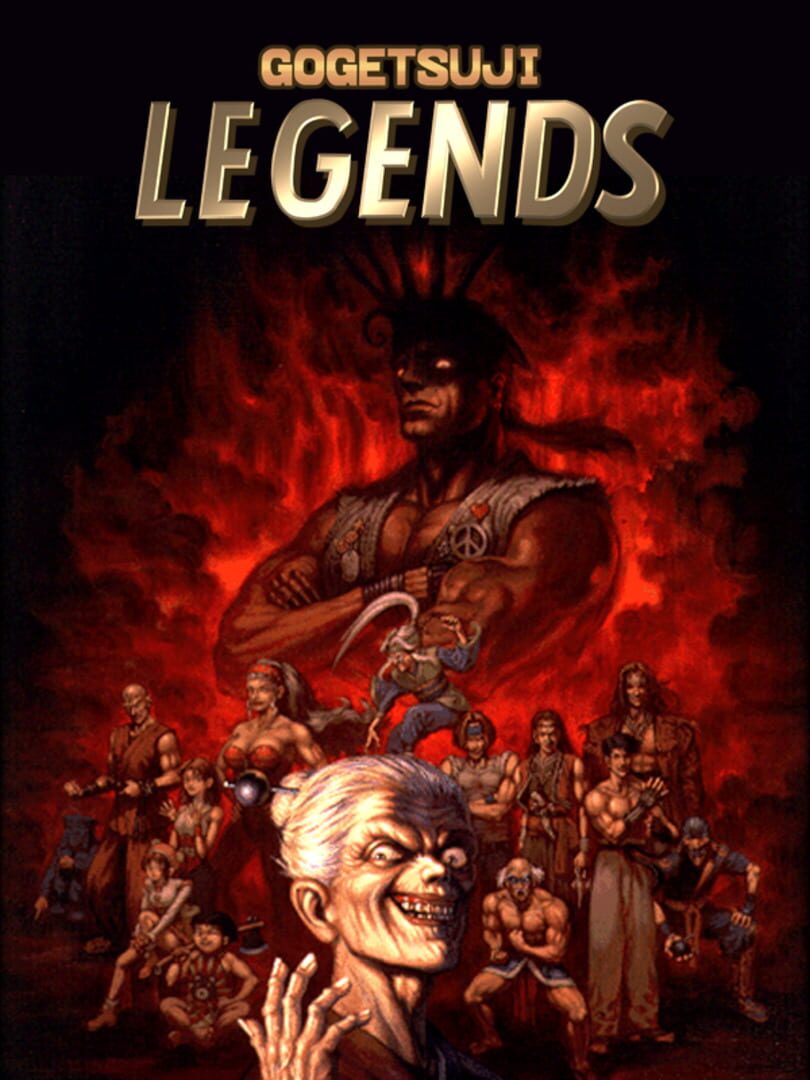 Couverture de Gogetsuji Legends