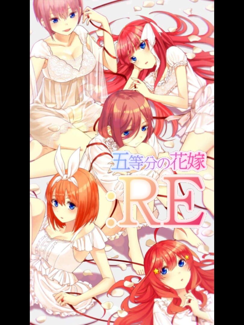 Copertina di Gotoubun: RE