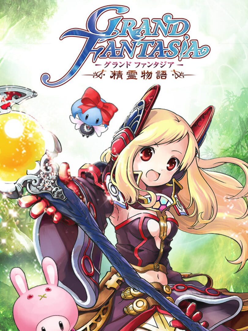 Capa de Grand Fantasia: Origin