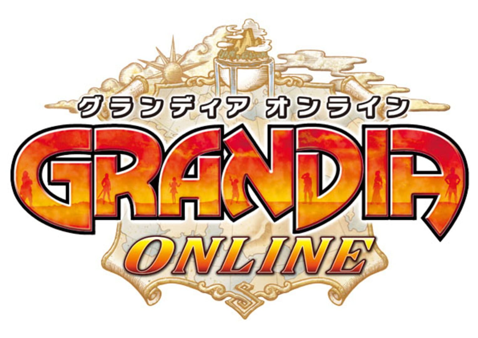 Grandia Online カバー