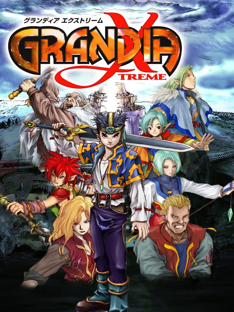 Grandia Xtreme Cover