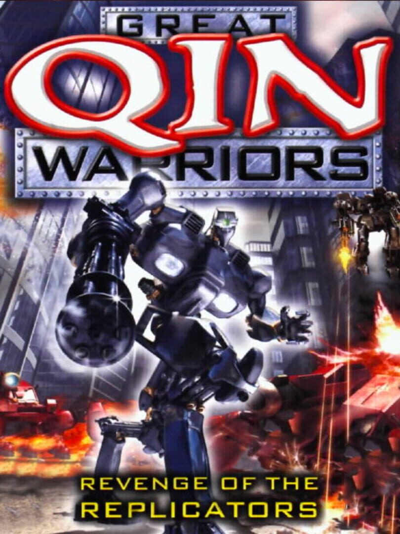 Great Qin Warriors 커버