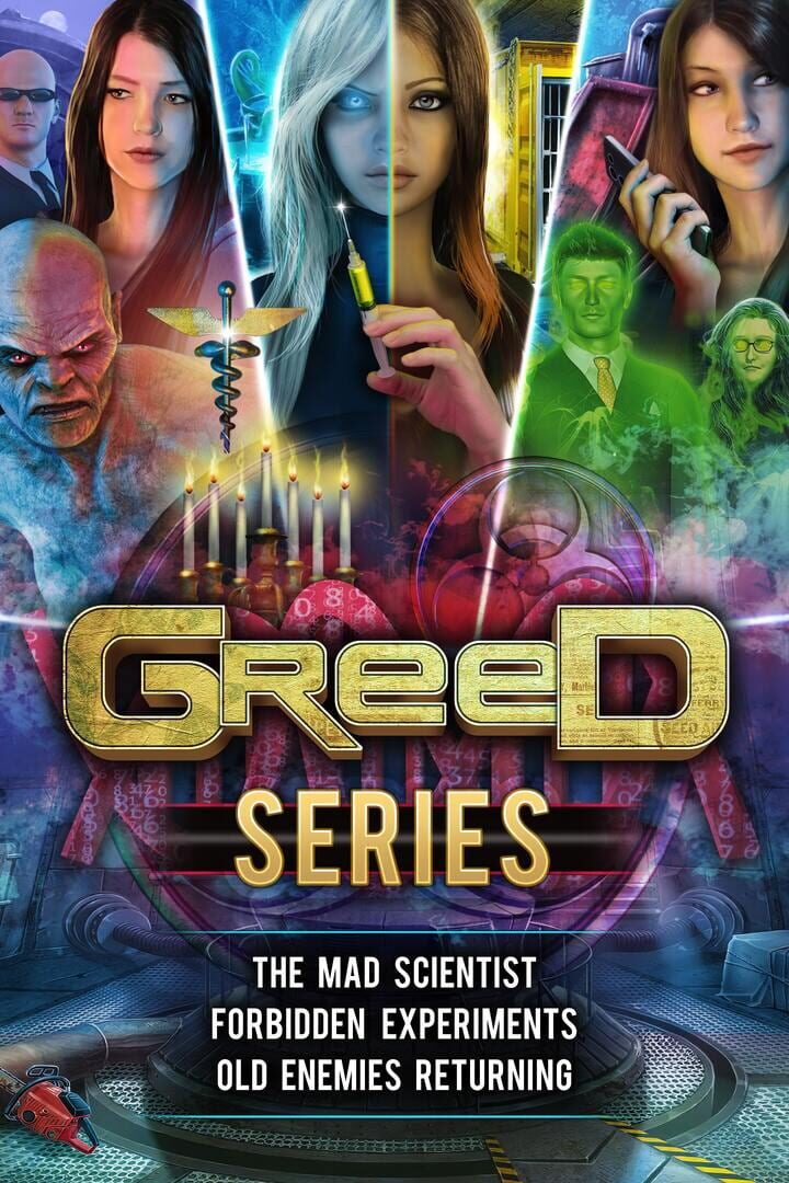 Greed Series 커버