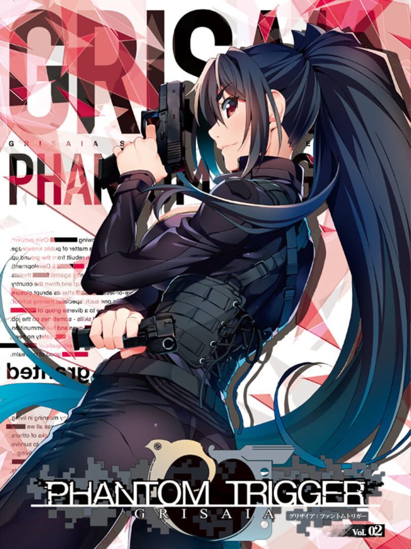 Grisaia Phantom Trigger Vol.2 커버