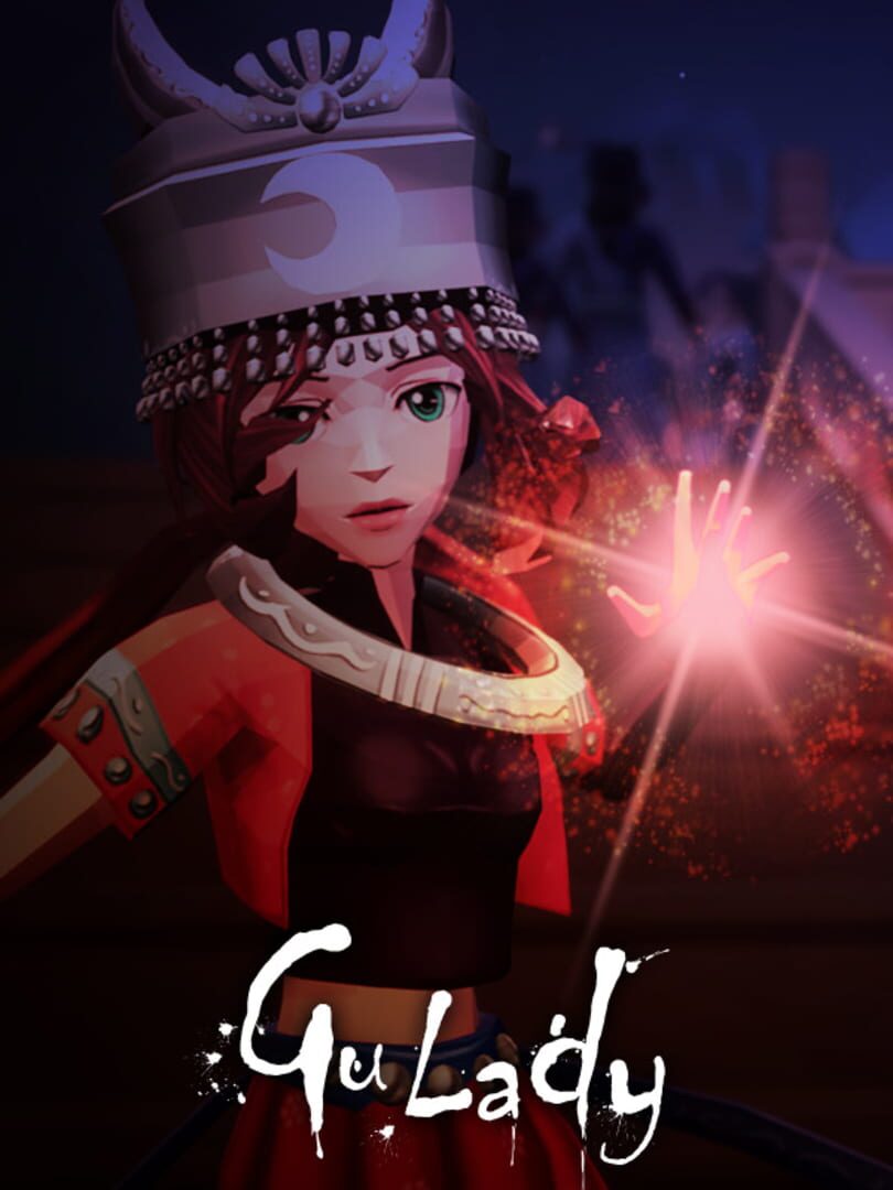 Gu Lady 커버
