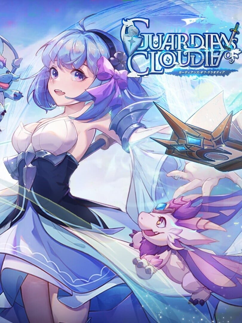 Guardians of Cloudia Cover