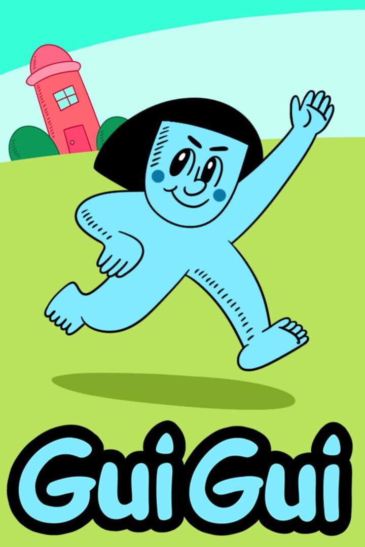 GuiGui カバー
