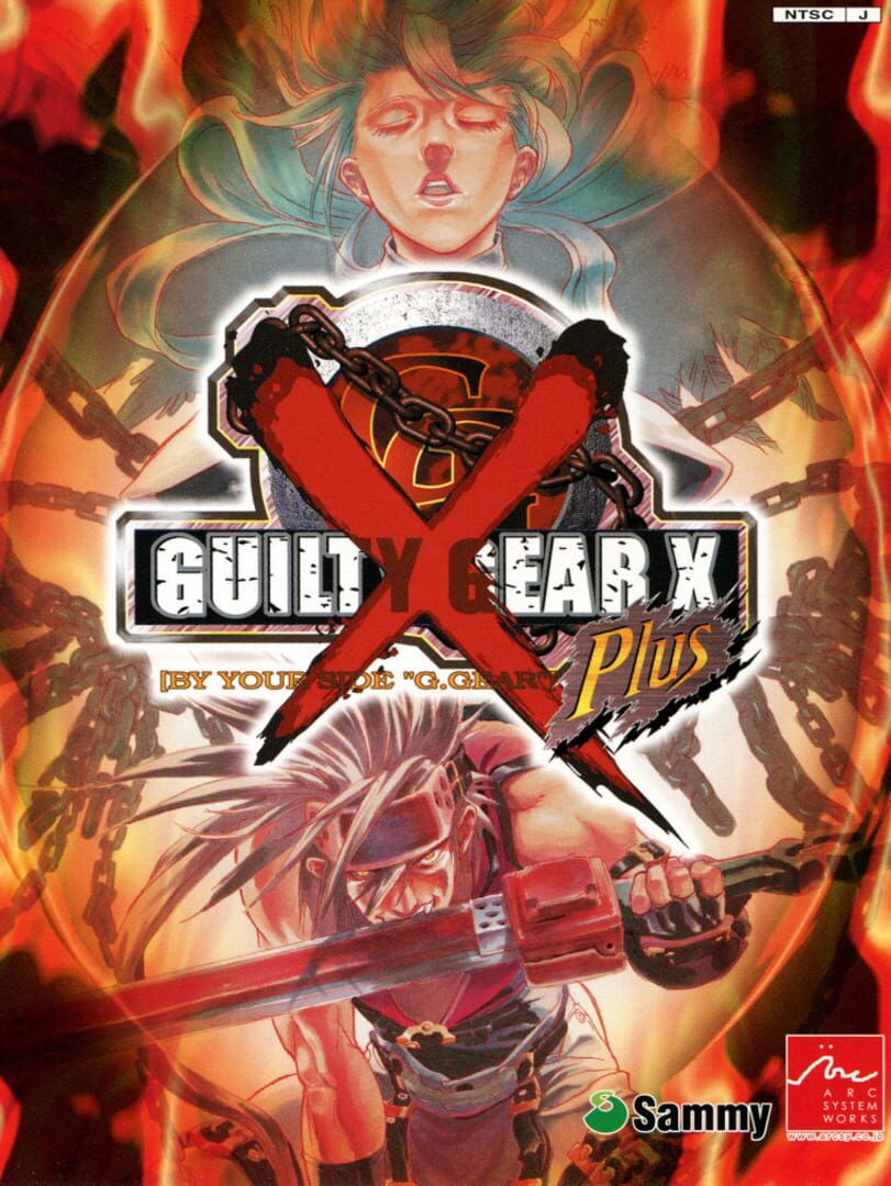 Guilty Gear X Plus