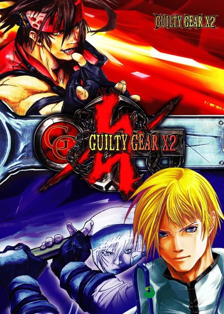 Copertina di Guilty Gear X2