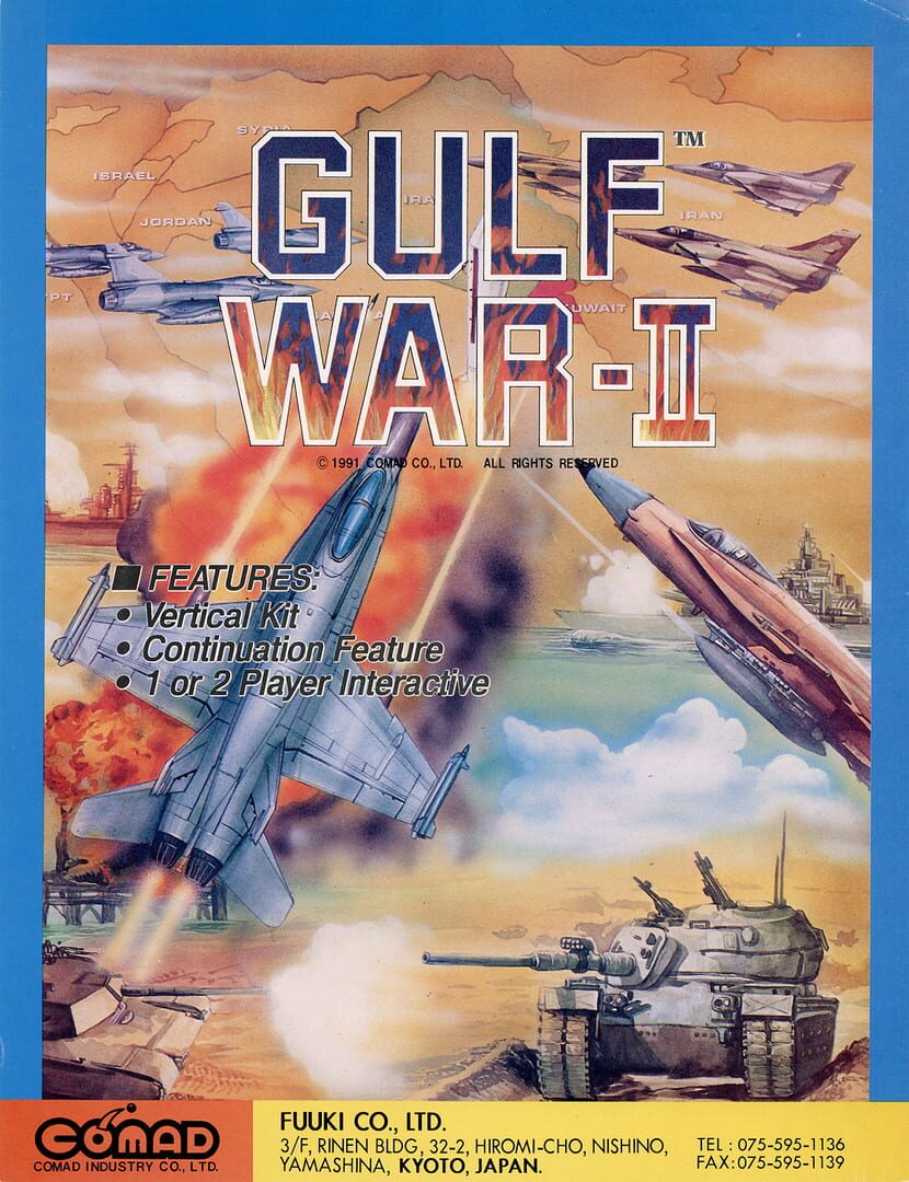 Copertina di Gulf War II