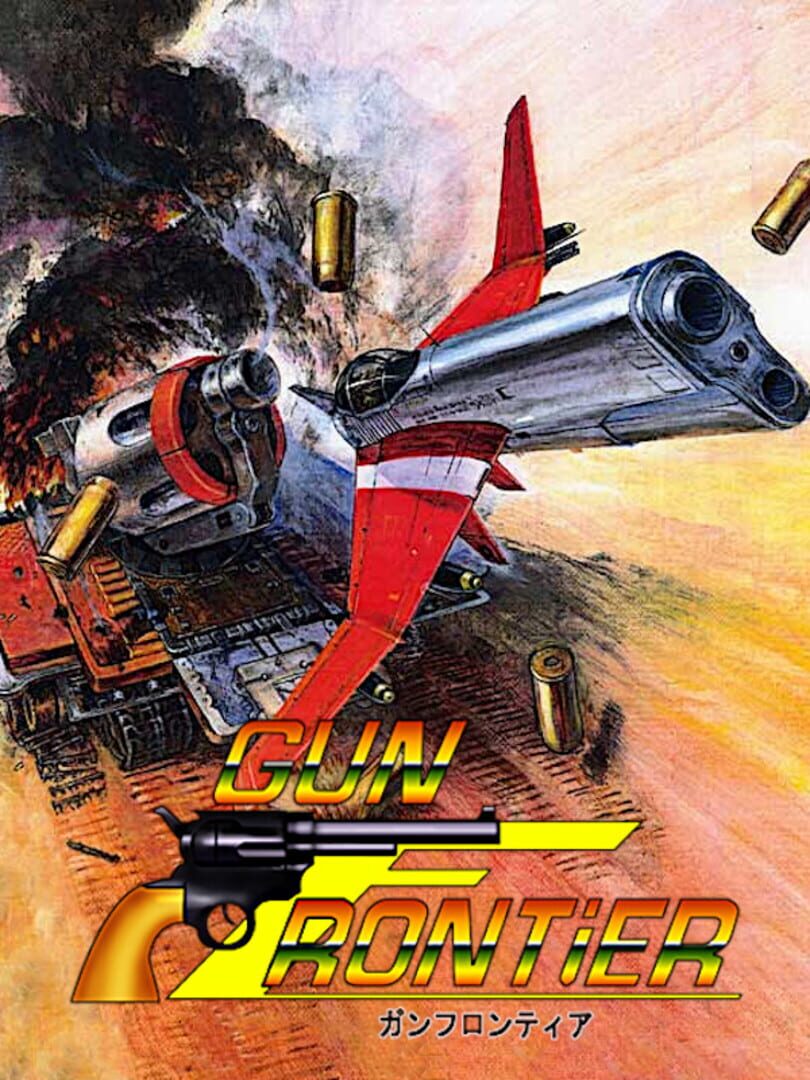 Capa de Gun & Frontier
