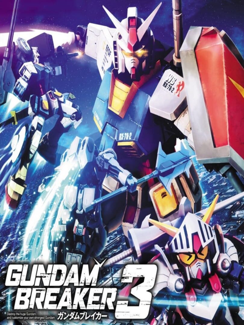 Gundam Breaker 3 Kapağı