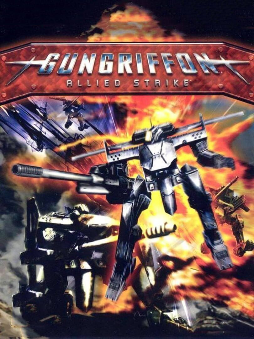 GunGriffon Allied Strike カバー
