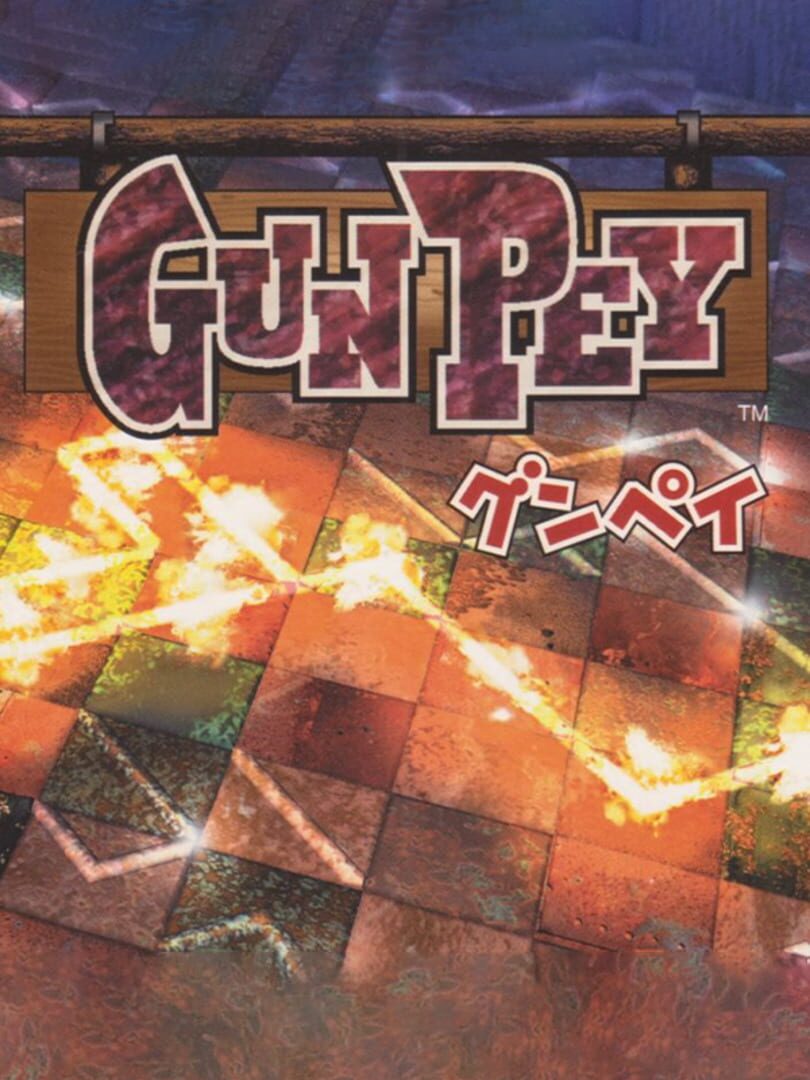 Gunpey Kapağı