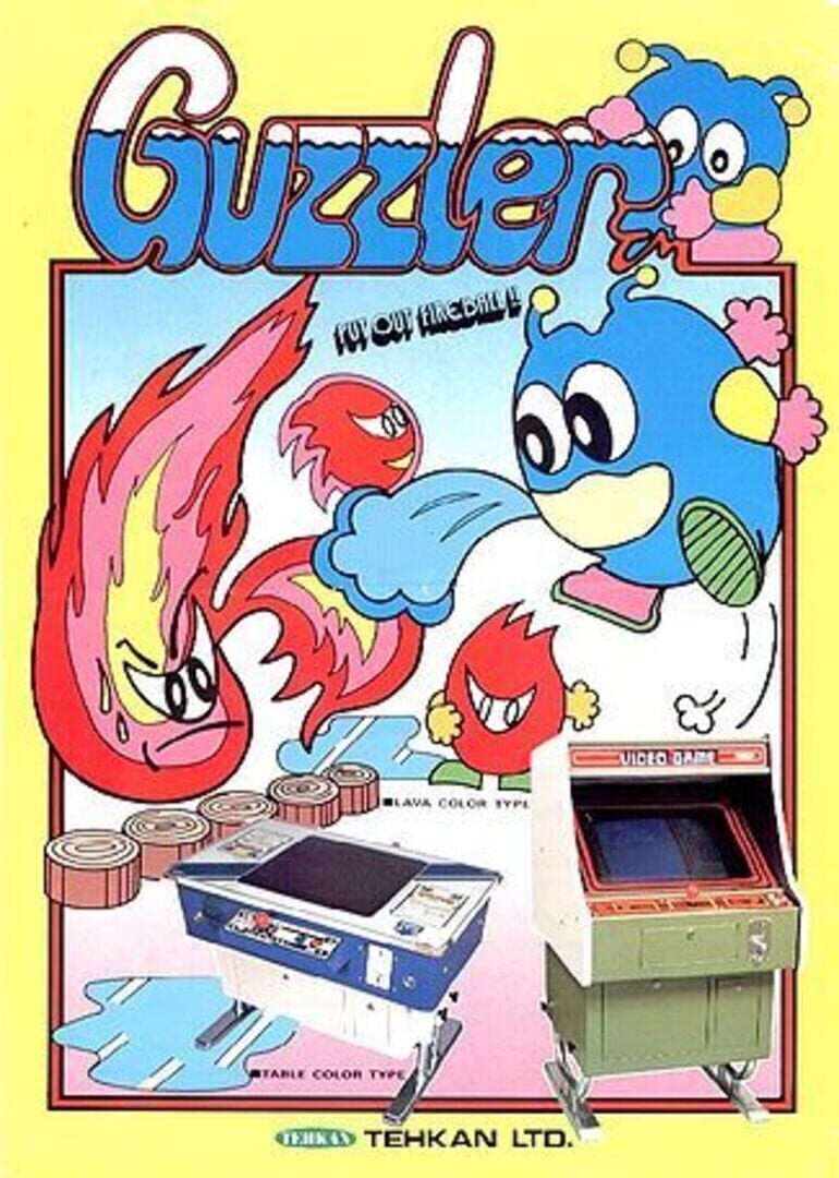 Copertina di Guzzler