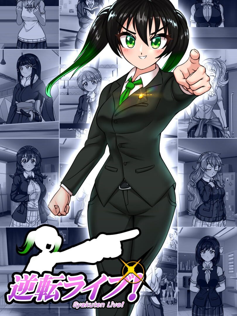Gyakuten Live! カバー