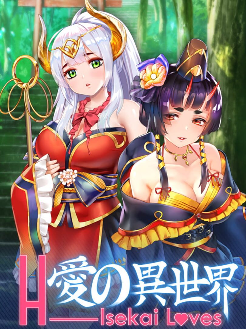 Couverture de H-Isekai Loves