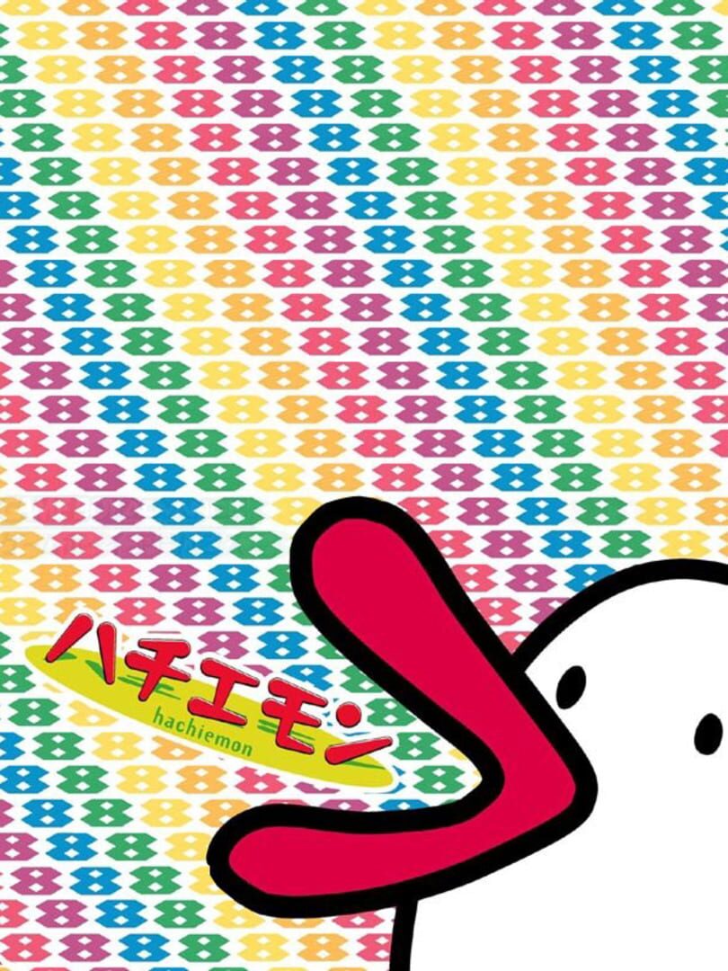Copertina di Hachiemon