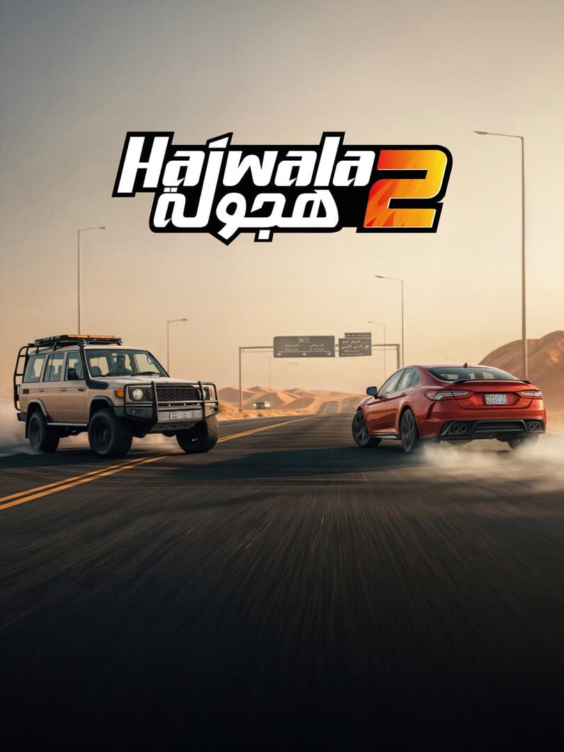 Capa de Hajwala 2