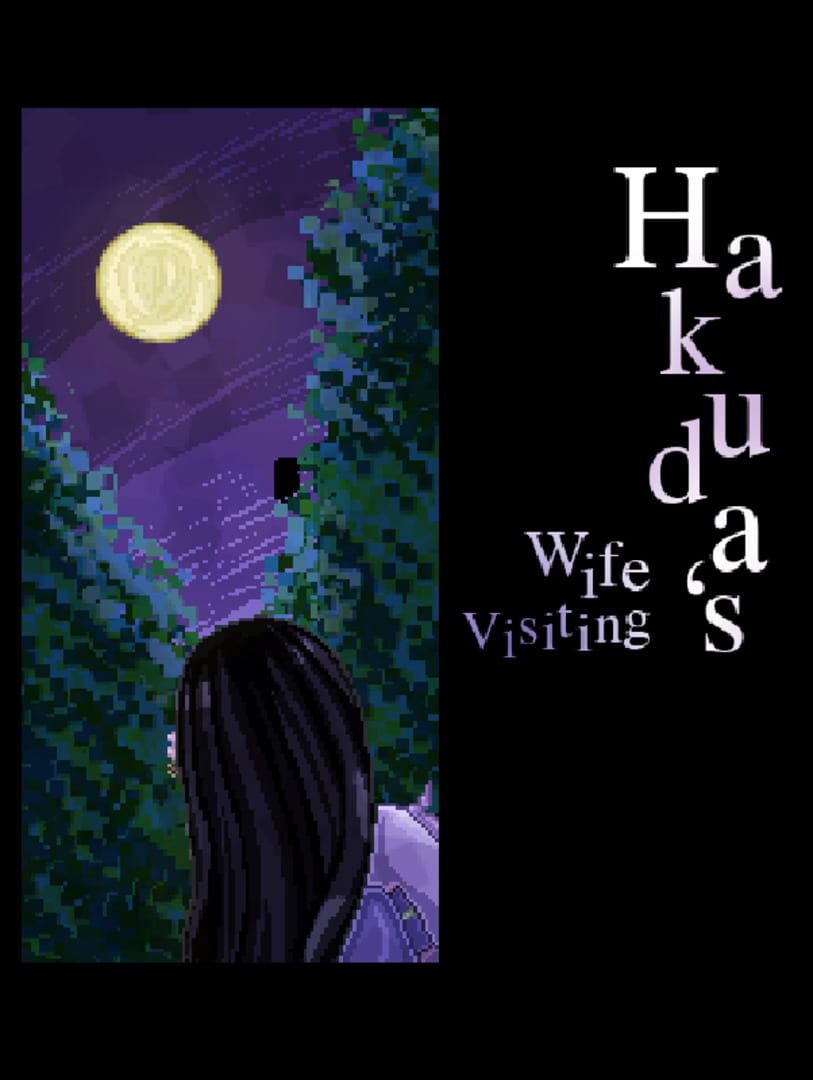 Copertina di Hakuda's Wife Visiting