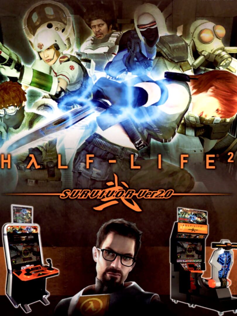Half Life 2: Survivor カバー