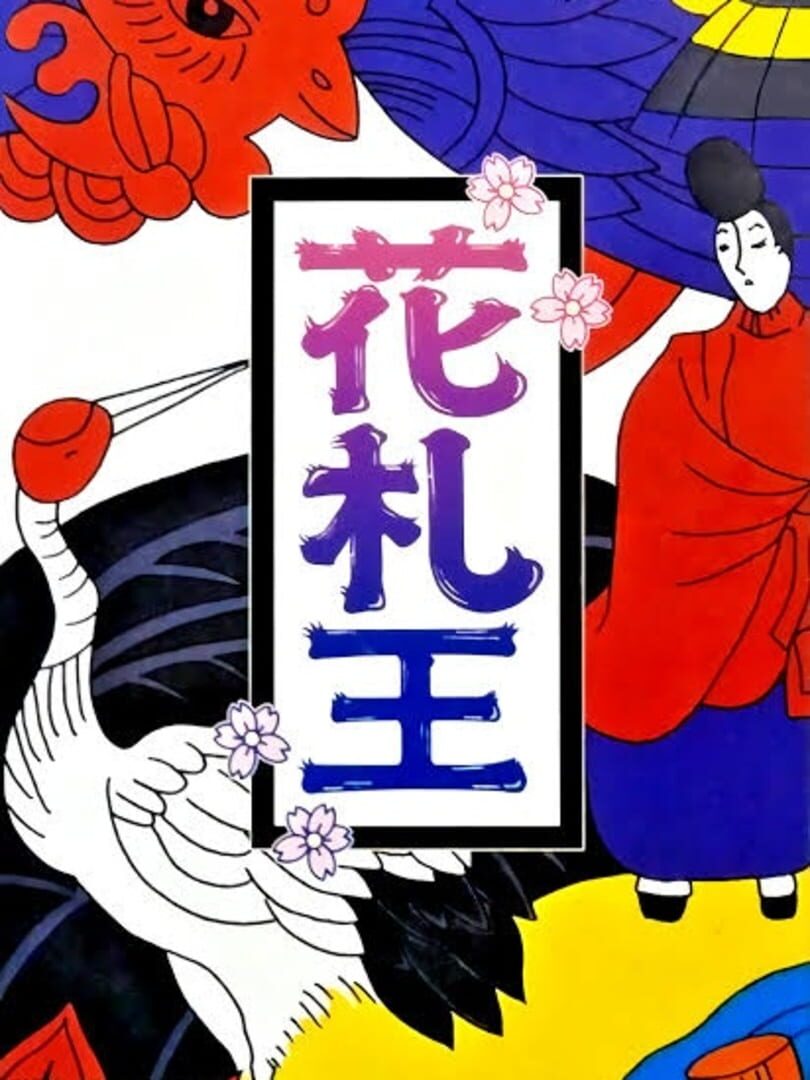 Capa de Hanafuda-ou
