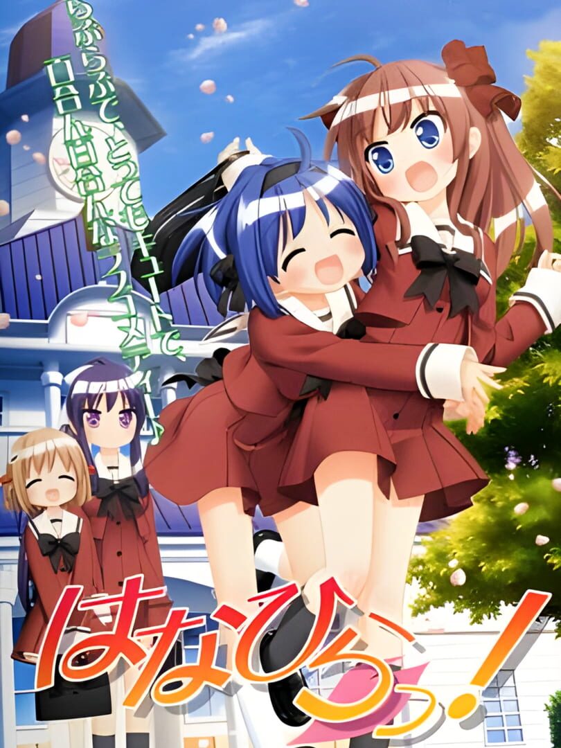 Capa de Hanahira