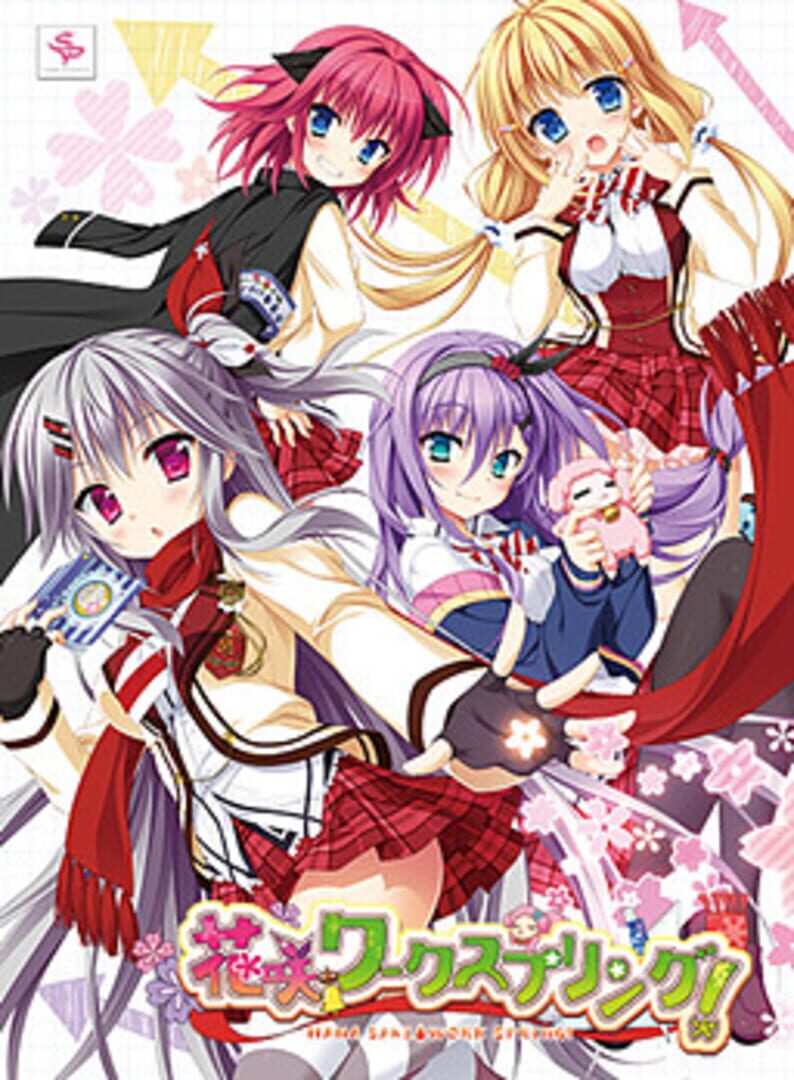 Portada de Hanasaki Work Spring!