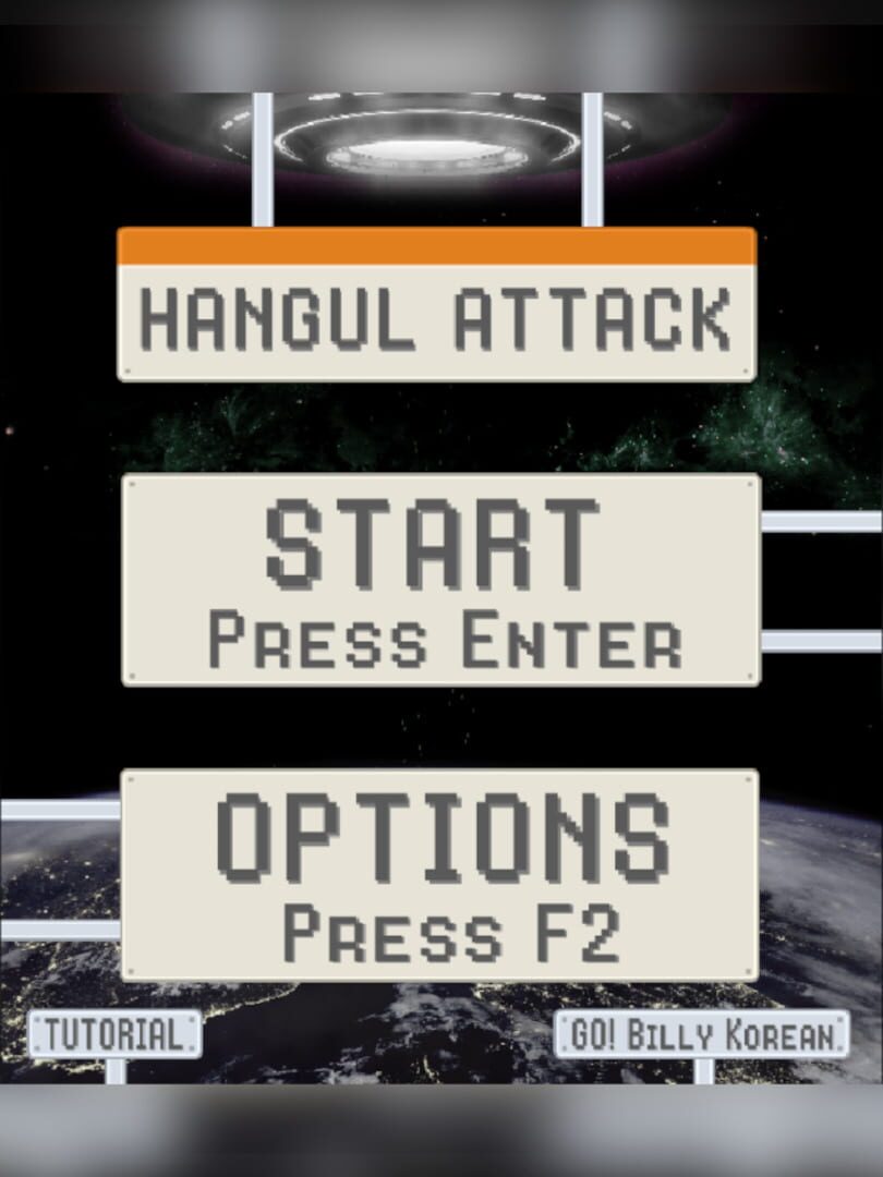 Hangul Attack Cover