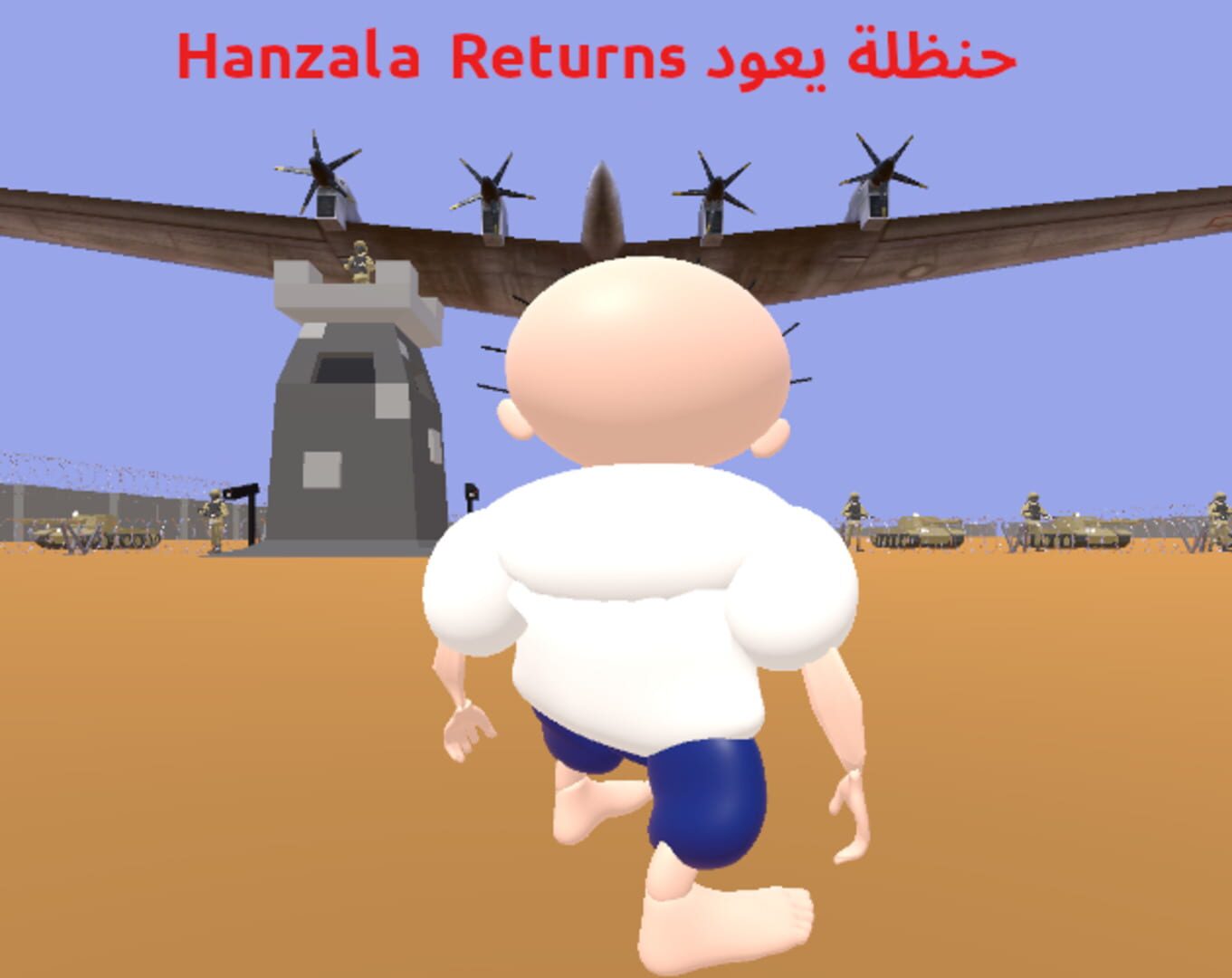 Copertina di Hanzala Returns