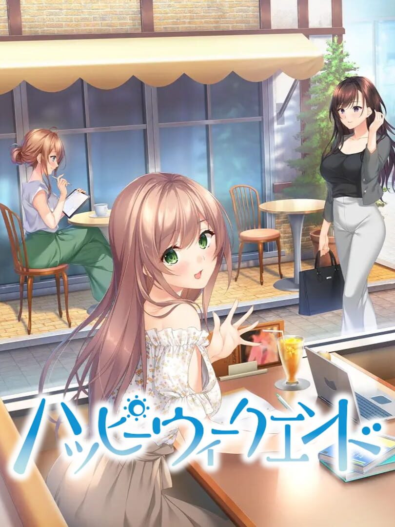 Copertina di Happy Weekend