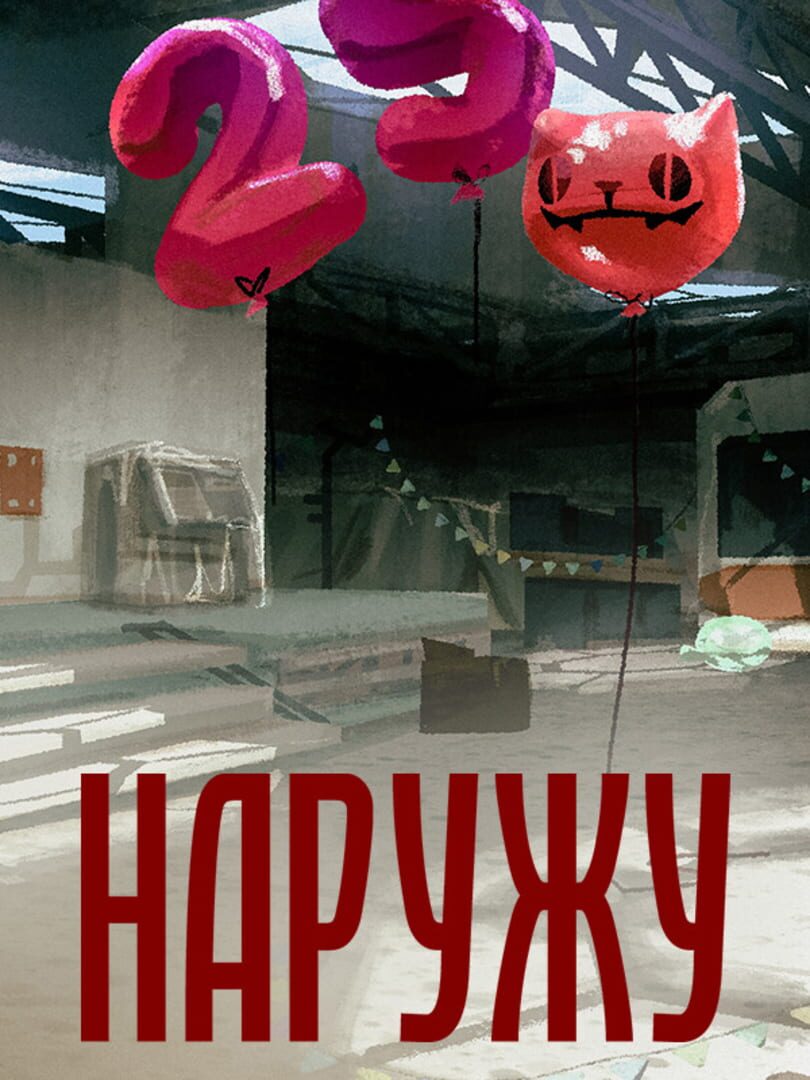 Hapy-y Cover