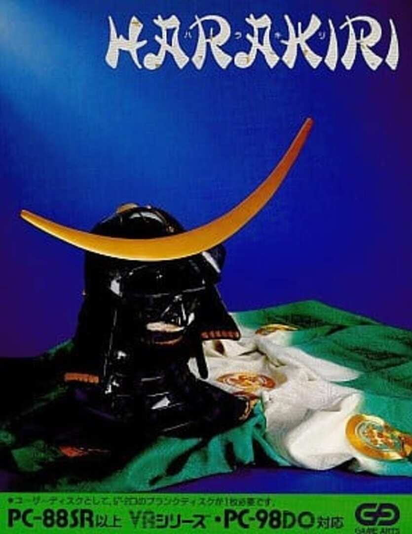 Harakiri Cover
