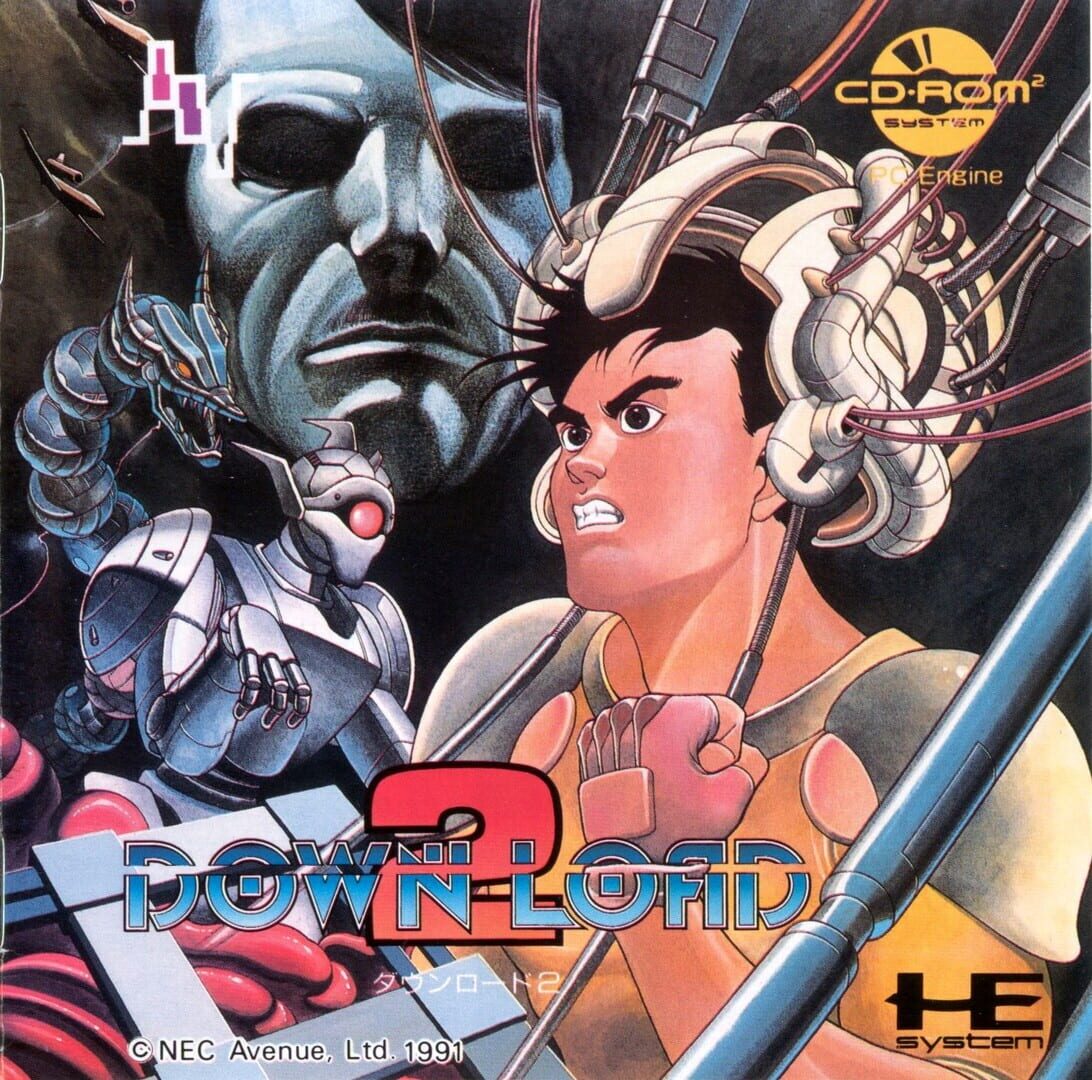 Hard Head 2 커버