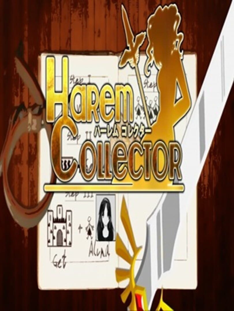 Harem Collector 커버