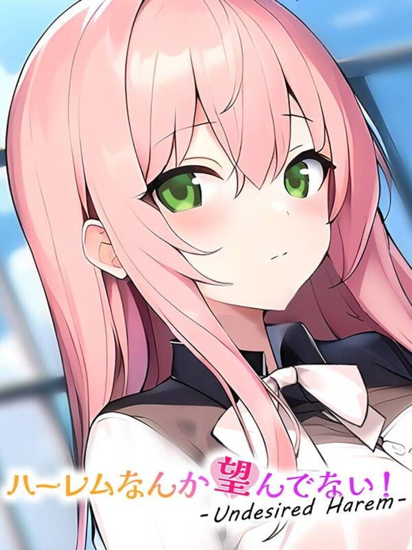 Harem Nanka Nozondenai!: Undesired Harem Cover