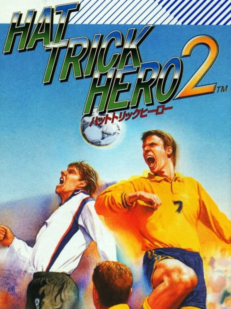 Hat Trick Hero 2 커버